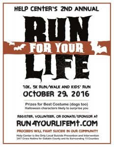 hc_run-for-your-life_2016-copy